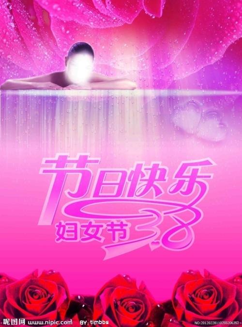 做个假希腊居留证