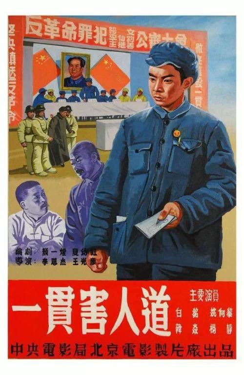 做个设备监理师